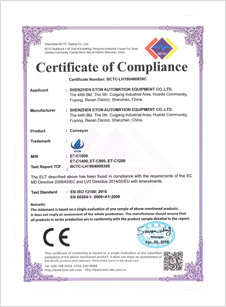 beat·365(中国)唯一官方网站